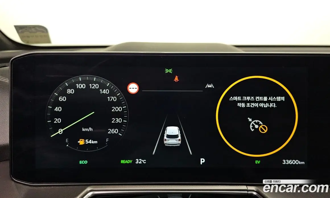 Kia Sorento 2024 1.6 автомат (гидро), фото 8 Kia Sorento 2024 1.6 автомат (гидро), фото 8