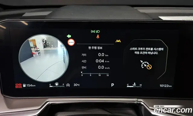 Kia Sorento 2026 2.5 автомат (гидро), миниатюра 11 Kia Sorento 2026 2.5 автомат (гидро), миниатюра 11