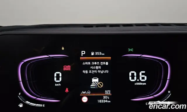 Kia Sportage 2022 2.0 автомат (гидро), миниатюра 11 Kia Sportage 2022 2.0 автомат (гидро), миниатюра 11
