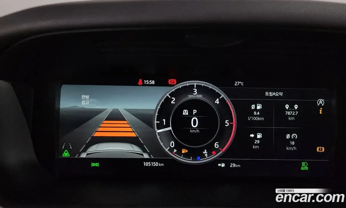 Land Rover Discovery 2018 3.0 автомат (гидро), фото 11 Land Rover Discovery 2018 3.0 автомат (гидро), фото 11