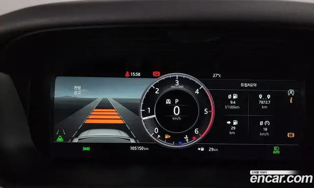 Land Rover Discovery 2018 3.0 автомат (гидро), миниатюра 11 Land Rover Discovery 2018 3.0 автомат (гидро), миниатюра 11