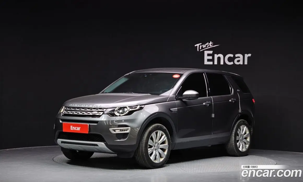 Land Rover Discovery Sport 2016 2.0 автомат (гидро), фото 1 Land Rover Discovery Sport 2016 2.0 автомат (гидро), фото 1