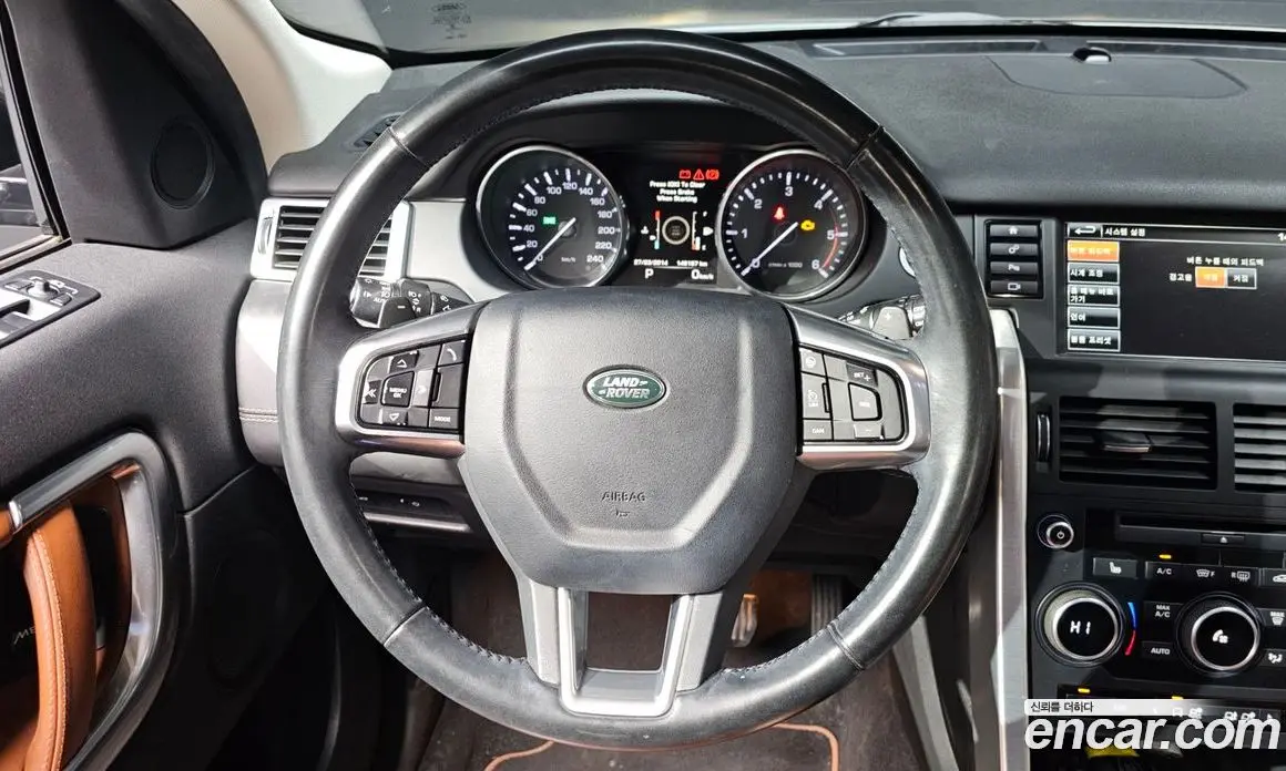 Land Rover Discovery Sport 2016 2.0 автомат (гидро), фото 14 Land Rover Discovery Sport 2016 2.0 автомат (гидро), фото 14