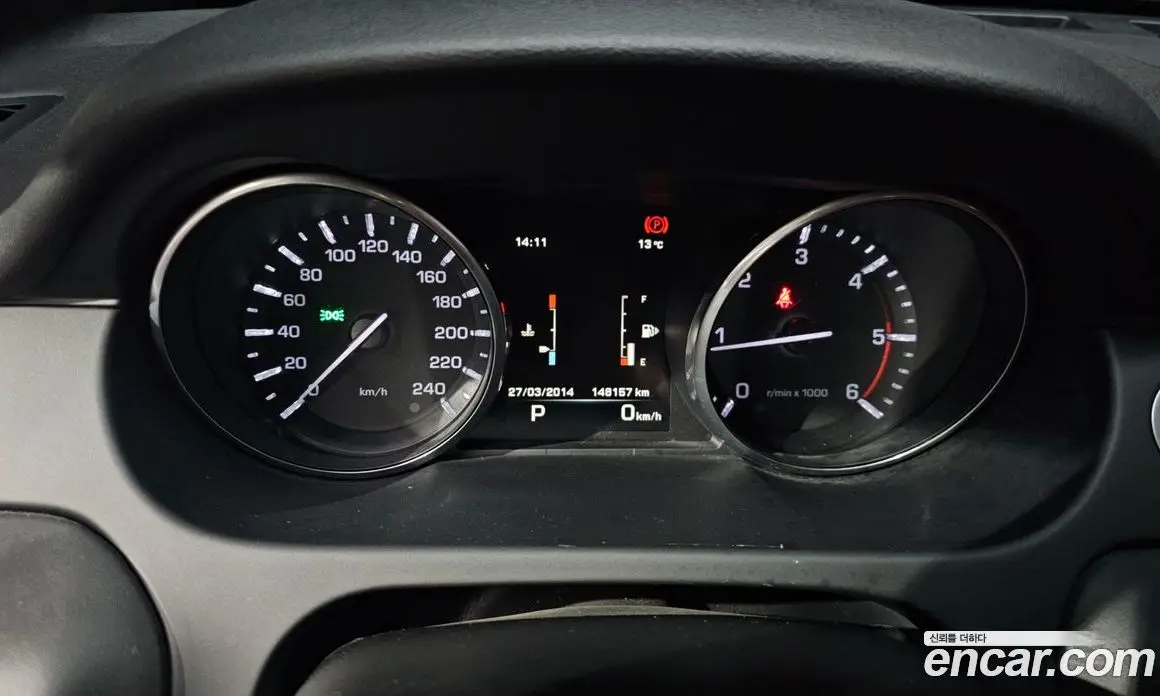 Land Rover Discovery Sport 2016 2.0 автомат (гидро), фото 8 Land Rover Discovery Sport 2016 2.0 автомат (гидро), фото 8