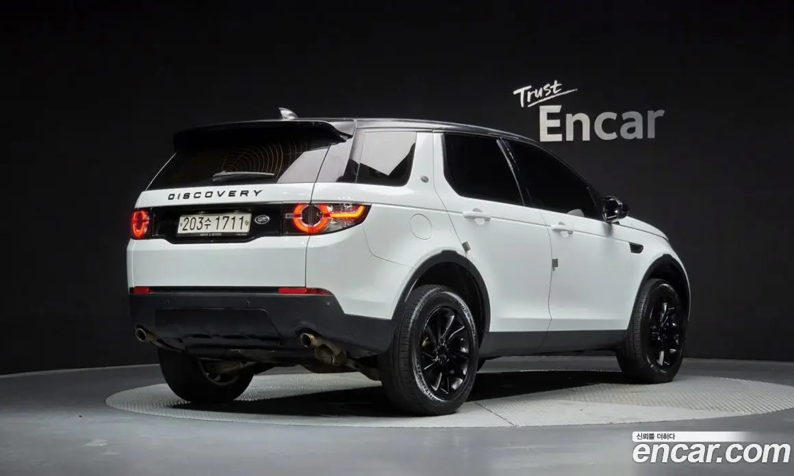 Land Rover Discovery Sport 2019 2.0 автомат (гидро), фото 2 Land Rover Discovery Sport 2019 2.0 автомат (гидро), фото 2