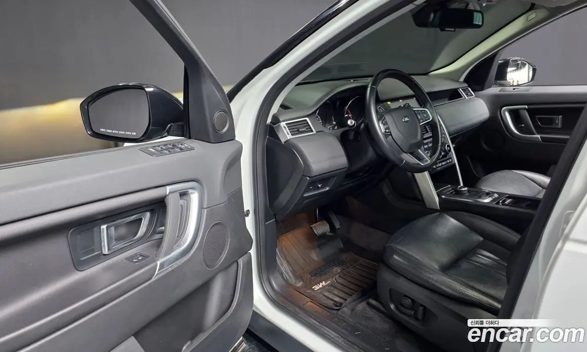 Land Rover Discovery Sport 2019 2.0 автомат (гидро), фото 13 Land Rover Discovery Sport 2019 2.0 автомат (гидро), фото 13