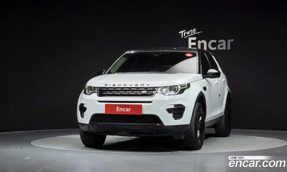 Land Rover Discovery Sport 2019 2.0 автомат (гидро), фото 3 Land Rover Discovery Sport 2019 2.0 автомат (гидро), фото 3