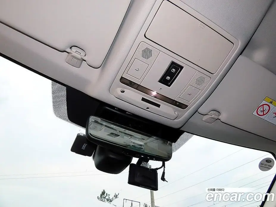 Land Rover Discovery Sport 2020 2.0 автомат (гидро), фото 14 Land Rover Discovery Sport 2020 2.0 автомат (гидро), фото 14