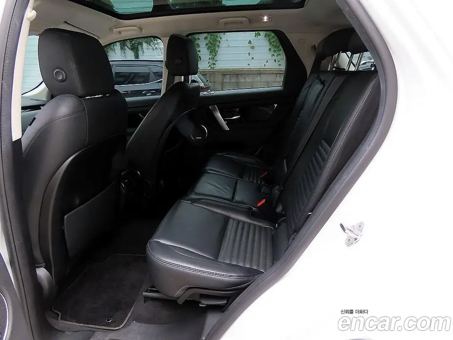 Land Rover Discovery Sport 2020 2.0 автомат (гидро), фото 6 Land Rover Discovery Sport 2020 2.0 автомат (гидро), фото 6