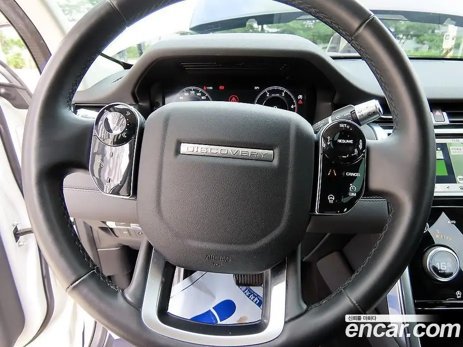 Land Rover Discovery Sport 2020 2.0 автомат (гидро), фото 8 Land Rover Discovery Sport 2020 2.0 автомат (гидро), фото 8