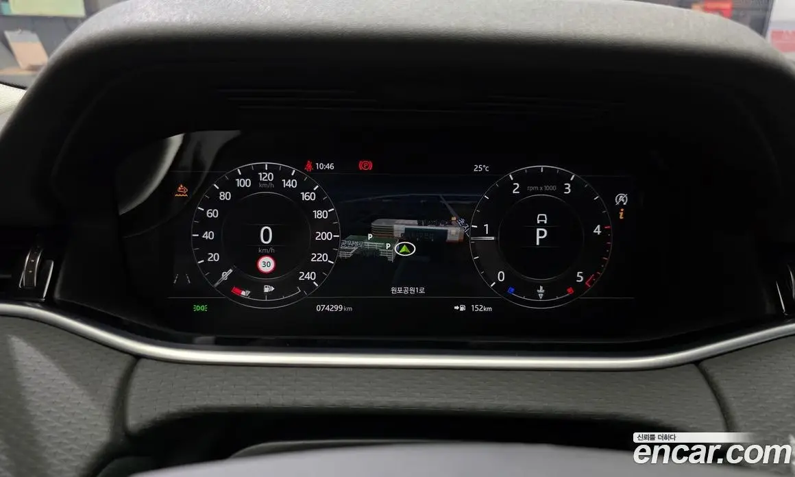 Land Rover Range Rover Evoque 2020 2.0 автомат (гидро), фото 11