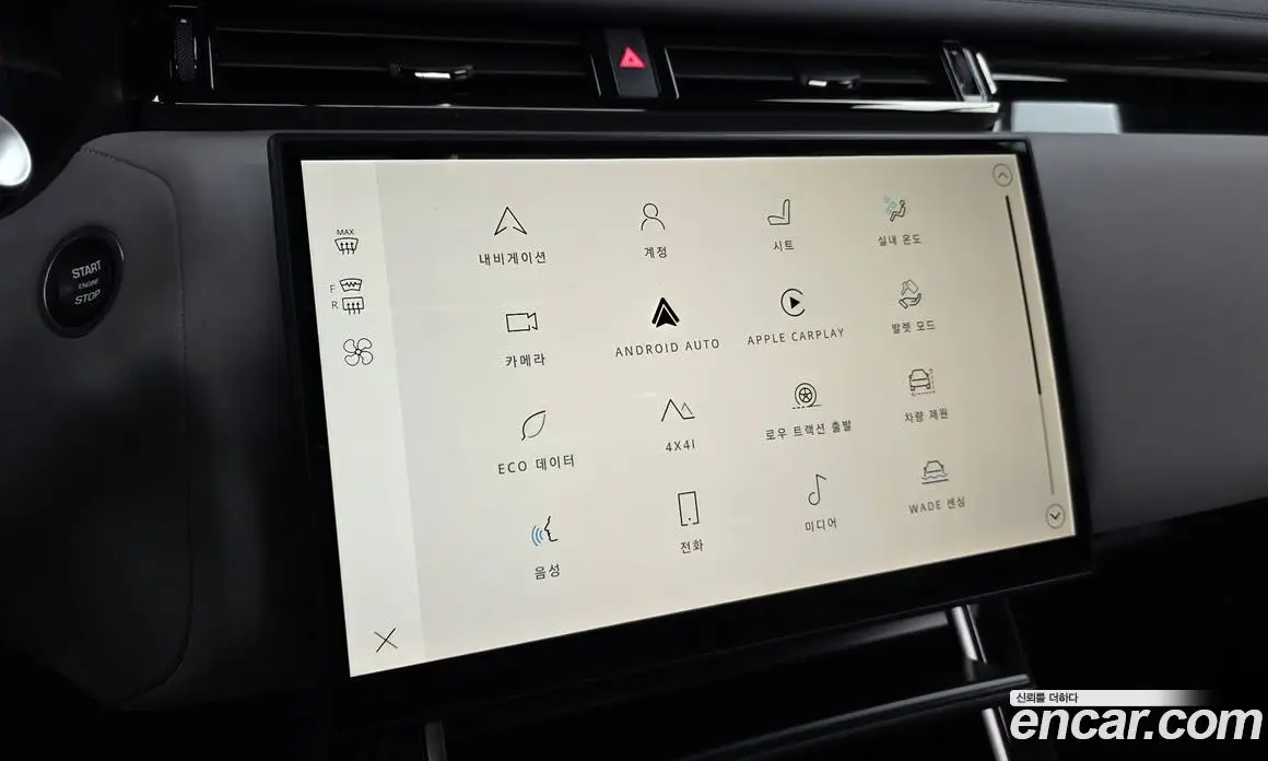 Land Rover Range Rover Velar 2025 2.0 автомат (гидро), фото 19
