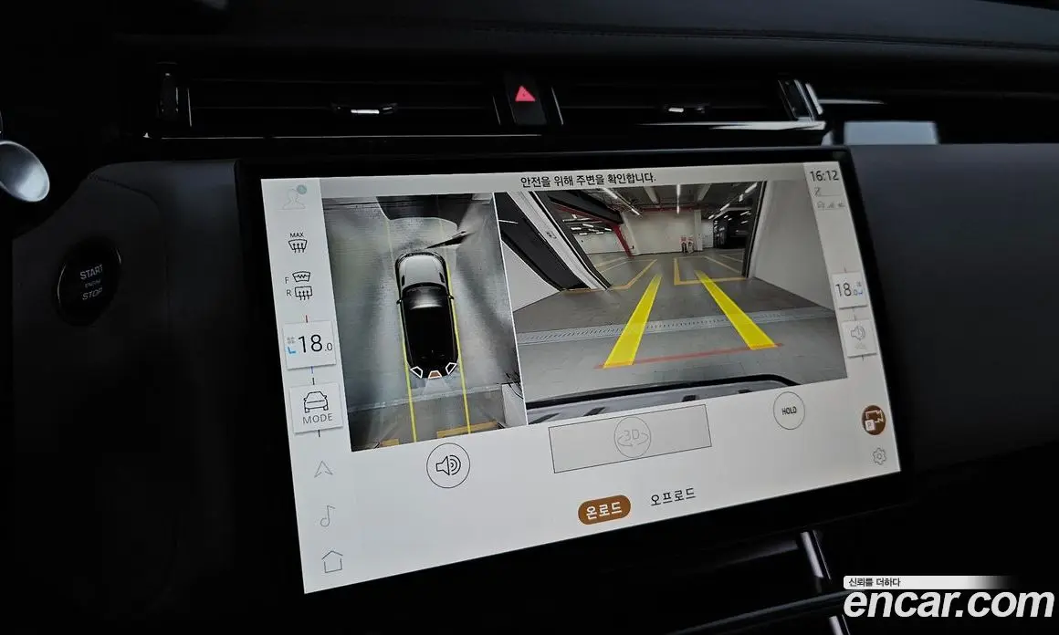 Land Rover Range Rover Velar 2025 2.0 автомат (гидро), фото 20