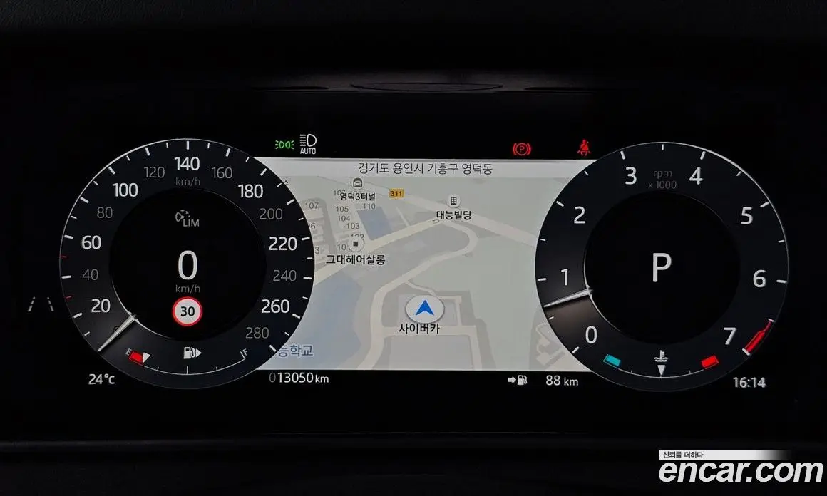 Land Rover Range Rover Velar 2025 2.0 автомат (гидро), фото 10