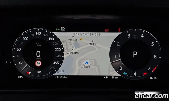 Land Rover Range Rover Velar 2025 2.0 автомат (гидро), миниатюра 10