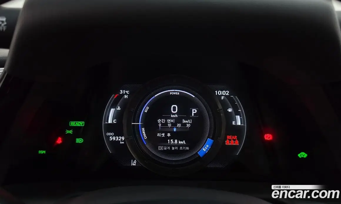 Lexus ES 2021 2.5 автомат (гидро), фото 11