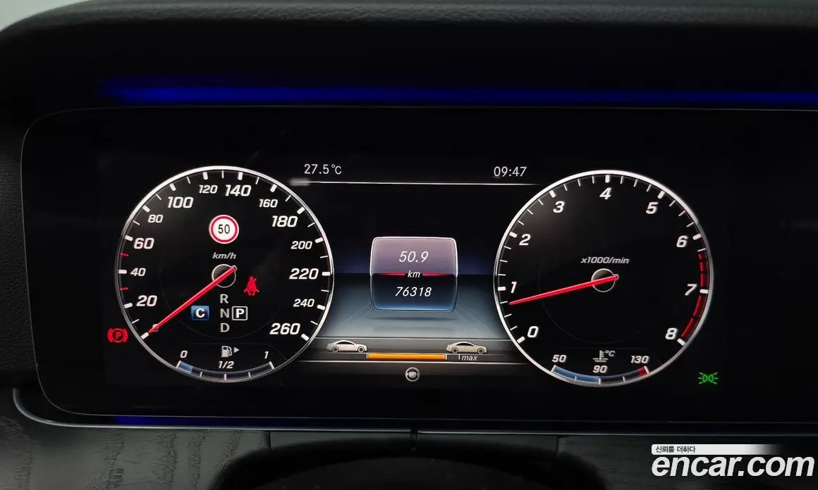 Mercedes-Benz E-Class 2017 2.0 автомат (гидро), фото 11