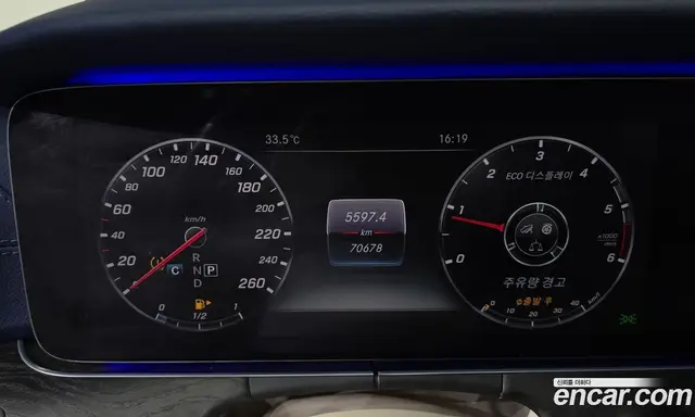 Mercedes-Benz E-Class 2017 1.9 автомат (гидро), миниатюра 10 Mercedes-Benz E-Class 2017 1.9 автомат (гидро), миниатюра 10