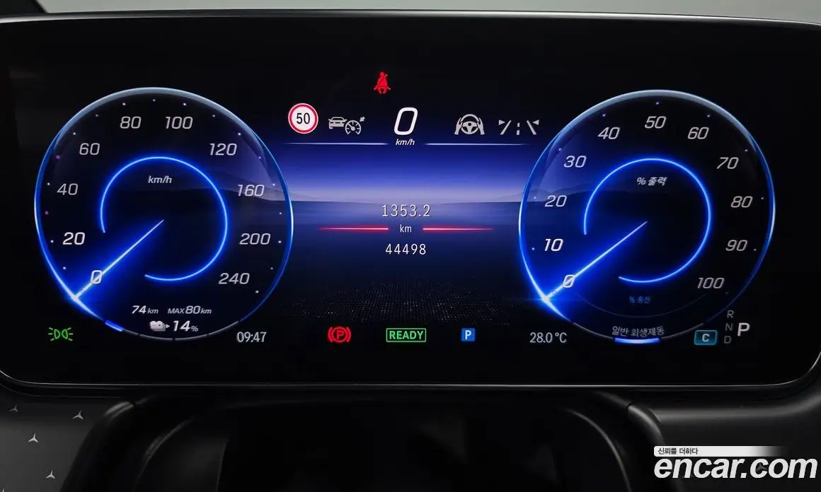Mercedes-Benz EQE 2022 0.3 автомат (гидро), фото 10 Mercedes-Benz EQE 2022 0.3 автомат (гидро), фото 10