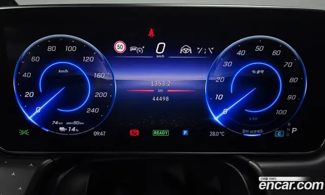 Mercedes-Benz EQE 2022 0.3 автомат (гидро), миниатюра 10 Mercedes-Benz EQE 2022 0.3 автомат (гидро), миниатюра 10