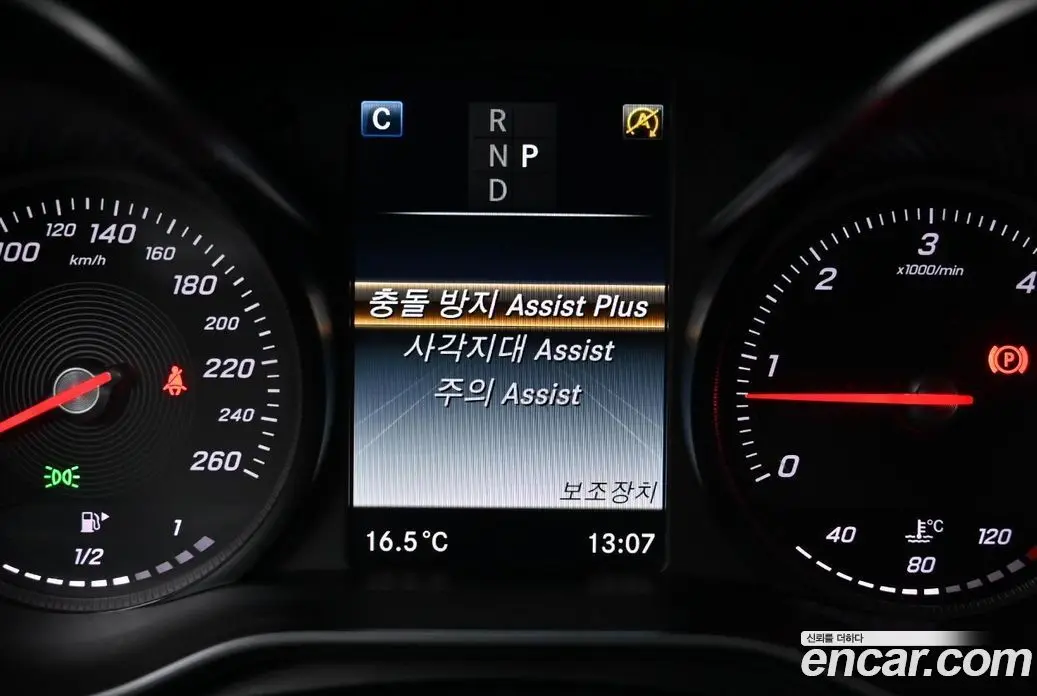 Mercedes-Benz GLC-Class 2017 2.1 автомат (гидро), фото 17 Mercedes-Benz GLC-Class 2017 2.1 автомат (гидро), фото 17
