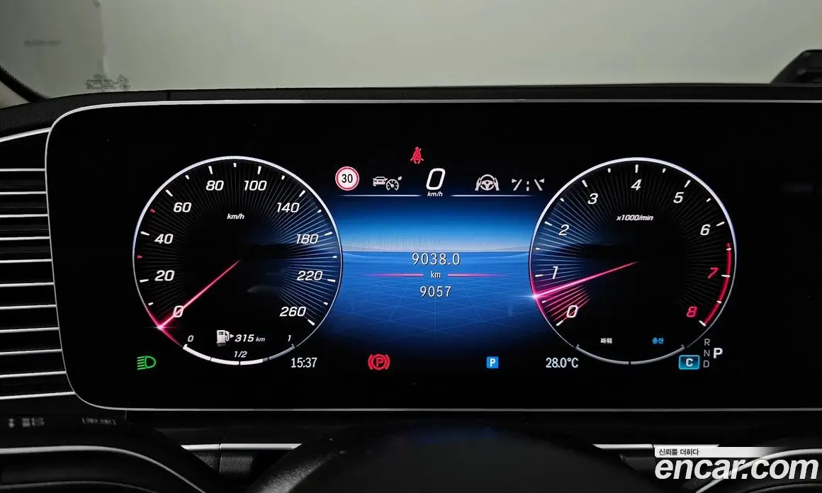 Mercedes-Benz GLE-Class 2025 2.0 автомат (гидро), фото 11