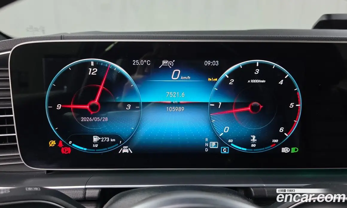 Mercedes-Benz GLS-Class 2022 2.9 автомат (гидро), фото 11