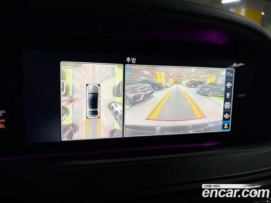 Mercedes-Benz S-Class 2019 4.0 автомат (гидро), фото 13
