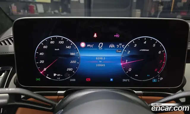 Mercedes-Benz S-Class 2021 4.0 автомат (гидро), миниатюра 11 Mercedes-Benz S-Class 2021 4.0 автомат (гидро), миниатюра 11
