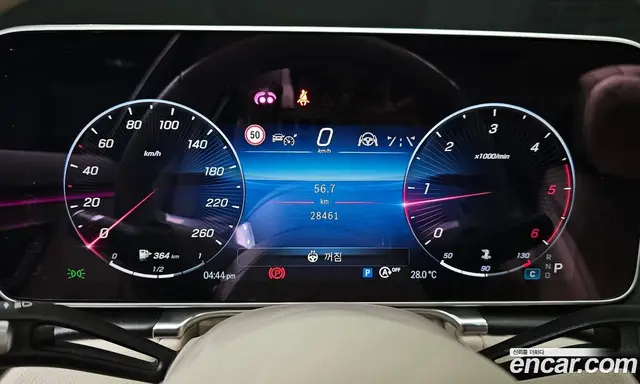 Mercedes-Benz S-Class 2023 2.9 автомат (гидро), миниатюра 11 Mercedes-Benz S-Class 2023 2.9 автомат (гидро), миниатюра 11