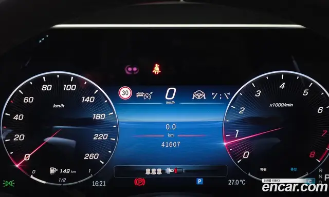 Mercedes-Benz S-Class 2023 4.0 автомат (гидро), миниатюра 11