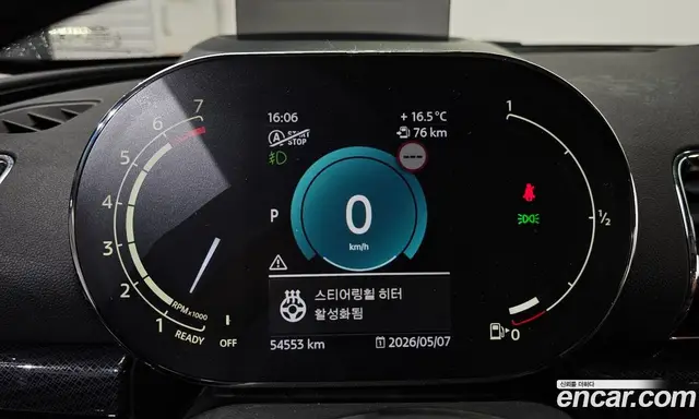 Mini Clubman 2022 2.0 автомат (гидро), миниатюра 11 Mini Clubman 2022 2.0 автомат (гидро), миниатюра 11