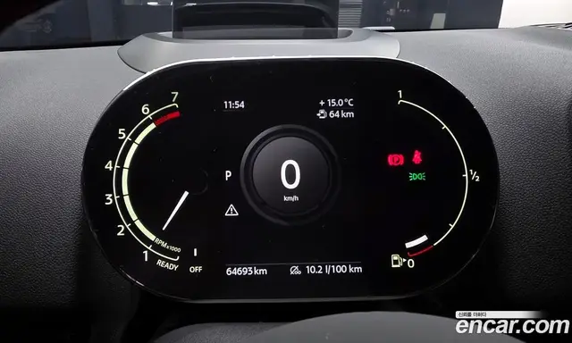 Mini Countryman 2021 1.5 автомат (гидро), миниатюра 11 Mini Countryman 2021 1.5 автомат (гидро), миниатюра 11