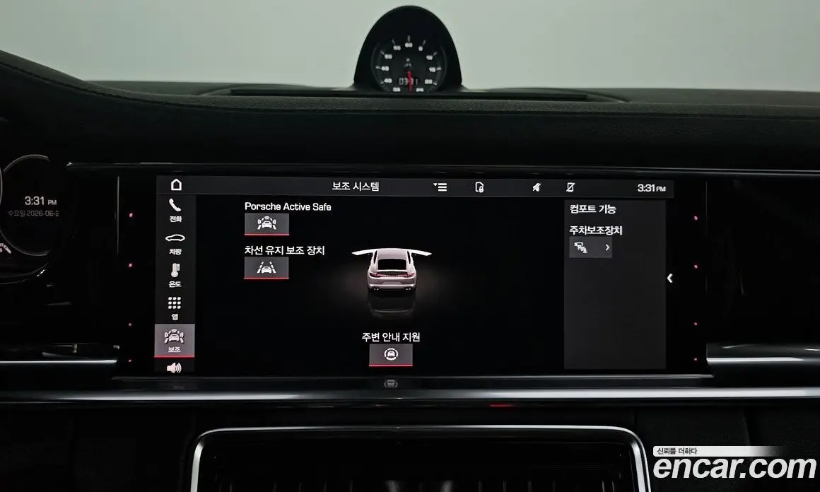 Porsche Panamera 2021 2.9 автомат (гидро), фото 20 Porsche Panamera 2021 2.9 автомат (гидро), фото 20