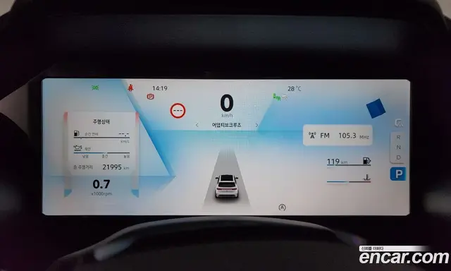 Renault (Samsung) Grand Koleos 2025 2.0 автомат (гидро), миниатюра 11