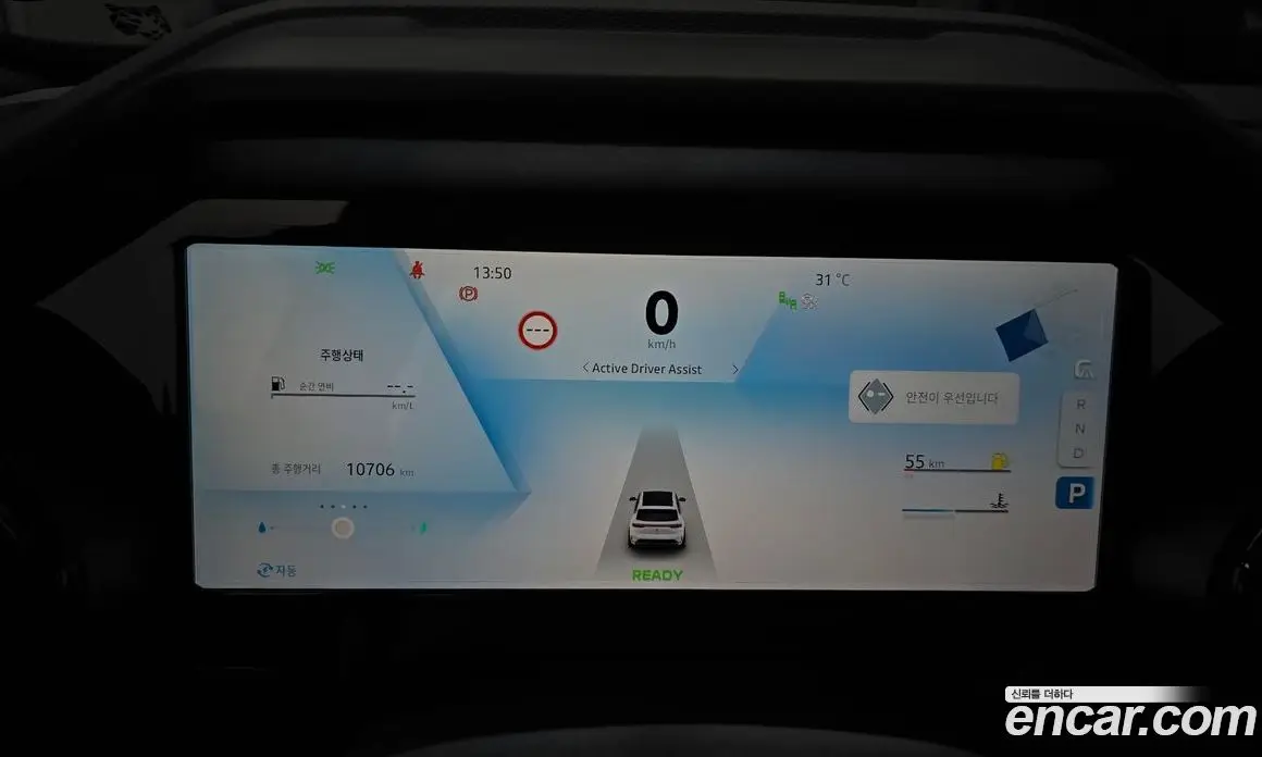 Renault (Samsung) Grand Koleos 2025 1.5 автомат (гидро), фото 11 Renault (Samsung) Grand Koleos 2025 1.5 автомат (гидро), фото 11