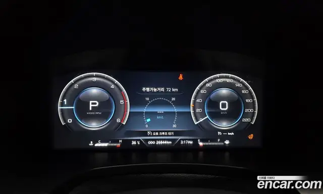 SsangYong Rexton 2024 2.2 автомат (гидро), миниатюра 8 SsangYong Rexton 2024 2.2 автомат (гидро), миниатюра 8