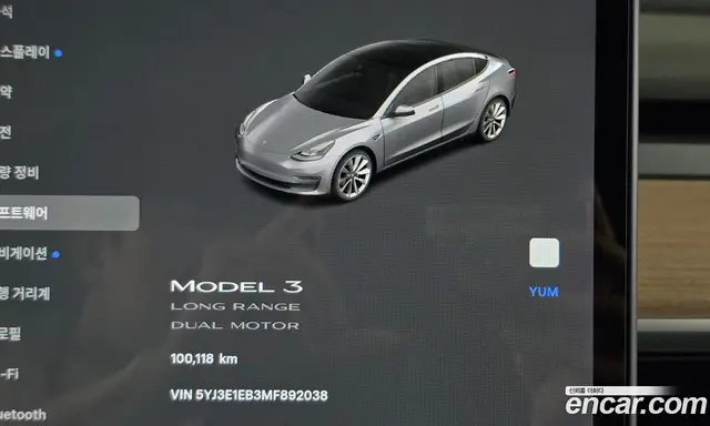 Tesla Model 3 2021 0.2 автомат (гидро), миниатюра 11