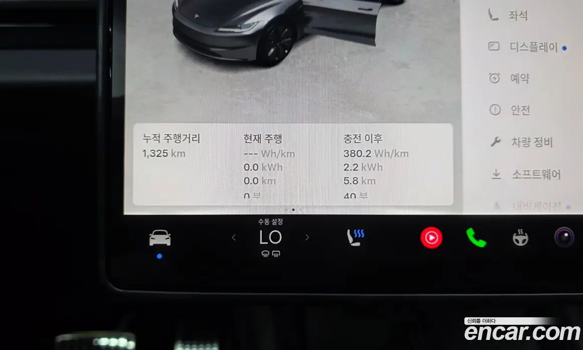 Tesla Model 3 2026 0.2 автомат (гидро), фото 11
