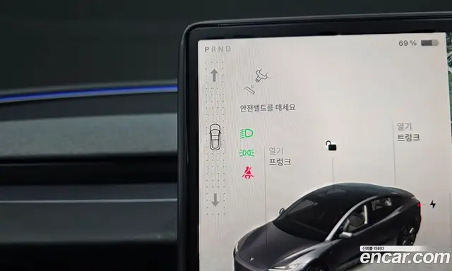 Tesla Model 3 2026 0.2 автомат (гидро), миниатюра 12