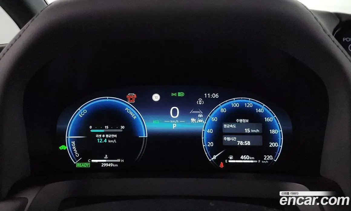 Toyota Alphard 2024 2.5 автомат (гидро), фото 11 Toyota Alphard 2024 2.5 автомат (гидро), фото 11