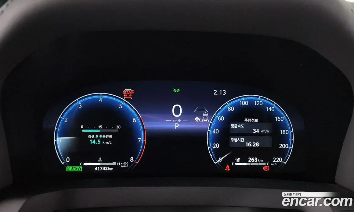 Toyota Alphard 2024 2.5 автомат (гидро), фото 11