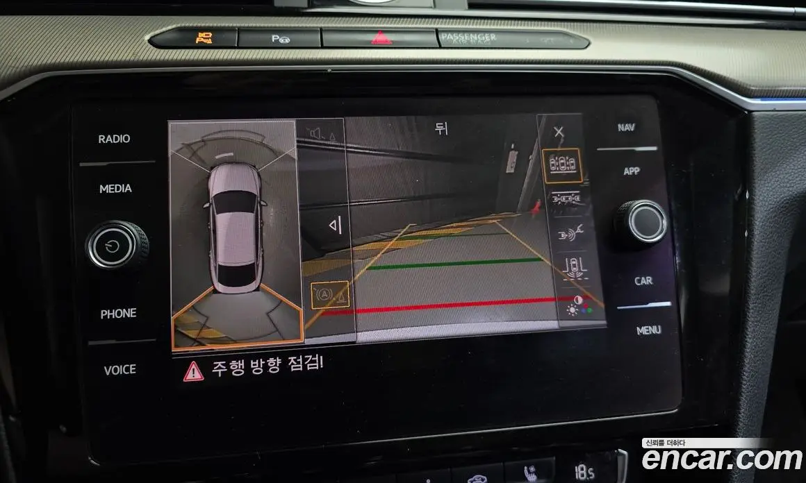 Volkswagen Arteon 2019 2.0 автомат (гидро), фото 20