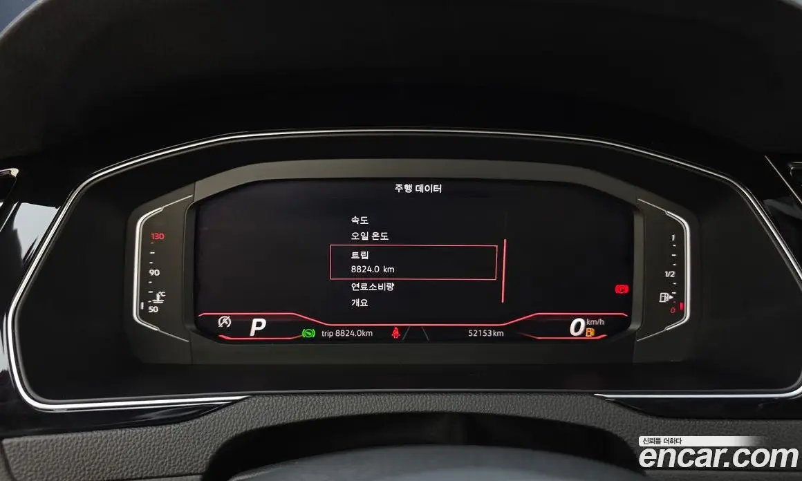 Volkswagen Passat 2022 2.0 автомат (гидро), фото 11 Volkswagen Passat 2022 2.0 автомат (гидро), фото 11