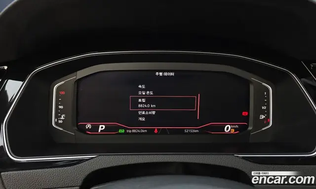 Volkswagen Passat 2022 2.0 автомат (гидро), миниатюра 11 Volkswagen Passat 2022 2.0 автомат (гидро), миниатюра 11