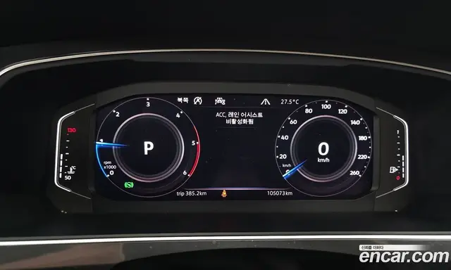Volkswagen Tiguan 2020 2.0 автомат (гидро), миниатюра 11 Volkswagen Tiguan 2020 2.0 автомат (гидро), миниатюра 11