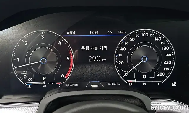 Volkswagen Touareg 2020 3.0 автомат (гидро), миниатюра 10
