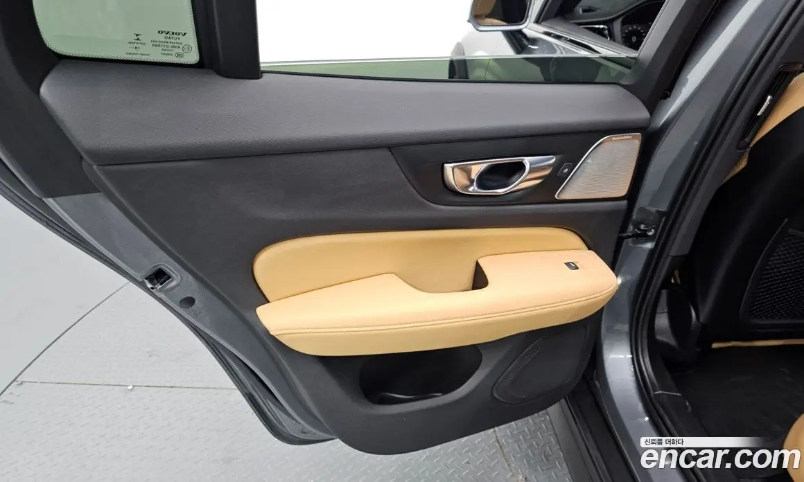 Volvo V60 2020 2.0 автомат (гидро), фото 15 Volvo V60 2020 2.0 автомат (гидро), фото 15