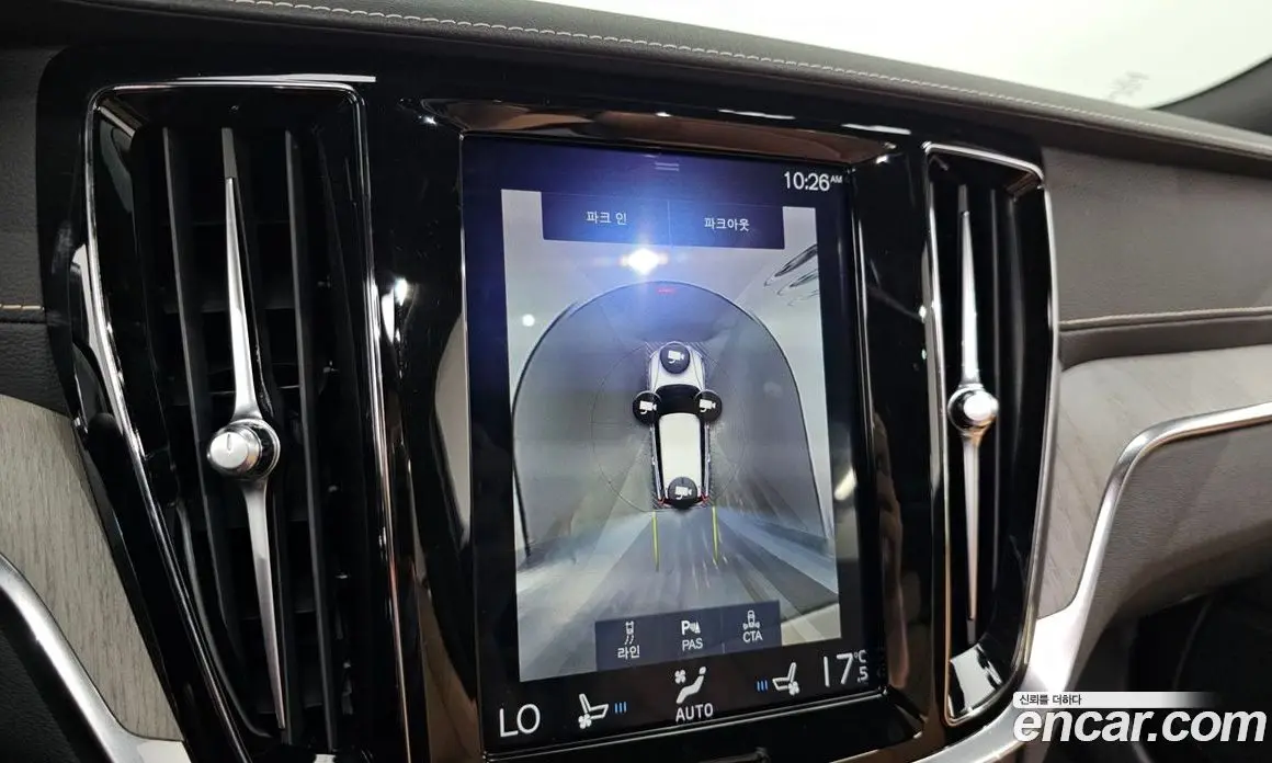 Volvo V60 2020 2.0 автомат (гидро), фото 20 Volvo V60 2020 2.0 автомат (гидро), фото 20