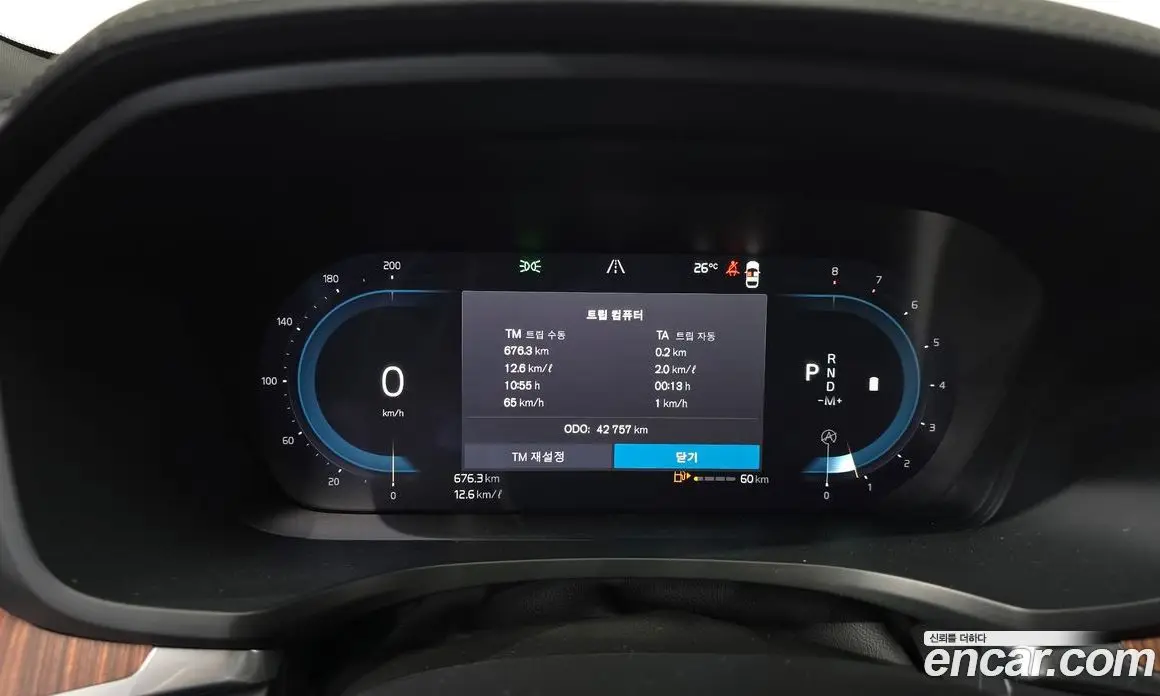 Volvo V60 2023 2.0 автомат (гидро), фото 11